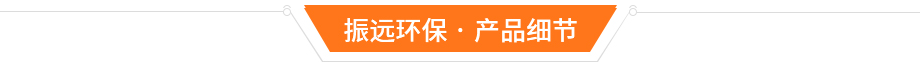 全自動鍍銅電鍍線細節 全自動鍍銅電鍍線細節