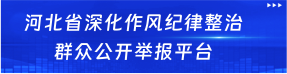 長(zhǎng)城新媒體